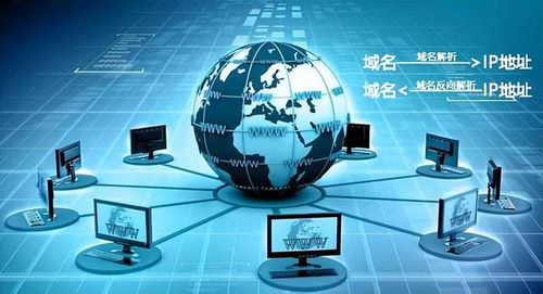 解析美國根服務器關閉對我國網絡的影響