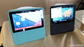 加速布局智能生活新賽道 成立通信技術(shù)驅(qū)動(dòng)的智能生活事業(yè)群組