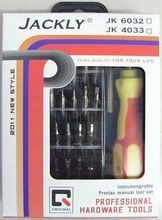 JK6032-A 十字螺絲刀全方位解析 性能、特點(diǎn)與選購(gòu)指南