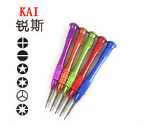 魅族手表與十字螺絲刀 一款與時(shí)俱進(jìn)的智能開(kāi)箱工具